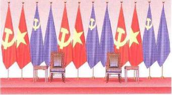 Hướng dẫn số 105-HD/BTGTW 2023