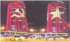 Hướng dẫn số 105-HD/BTGTW 2023