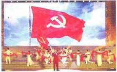 Hướng dẫn số 105-HD/BTGTW 2023