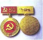 Hướng dẫn số 105-HD/BTGTW 2023