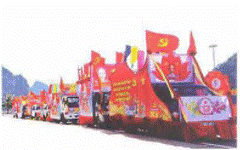 Hướng dẫn số 105-HD/BTGTW 2023