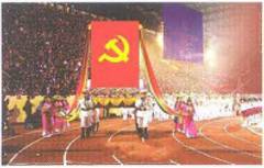 Hướng dẫn số 105-HD/BTGTW 2023