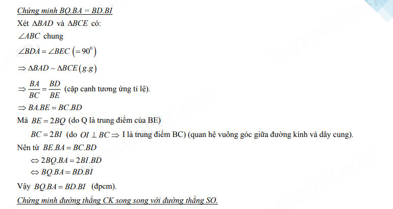 Đáp án đề thi vào lớp 10 Hà Nội môn Toán 2023