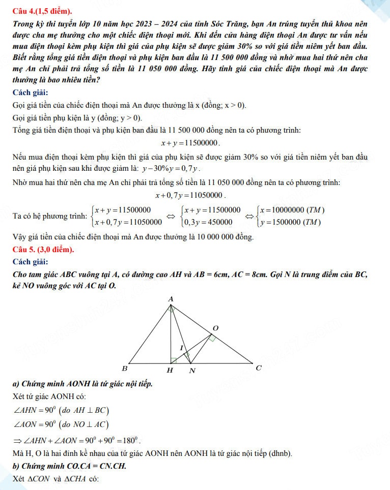 Đáp án đề thi vào 10 Sóc Trăng môn Toán 2023