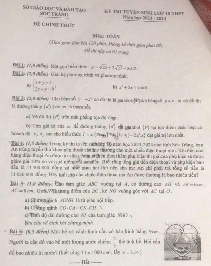 Đề thi tuyển sinh lớp 10 môn Toán Sóc Trăng 2023