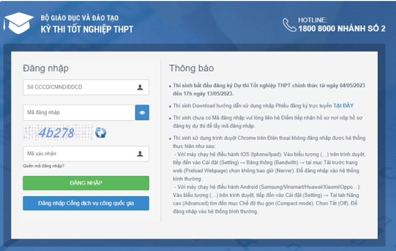 Tra cứu số báo danh thi THPT Quốc gia 2023