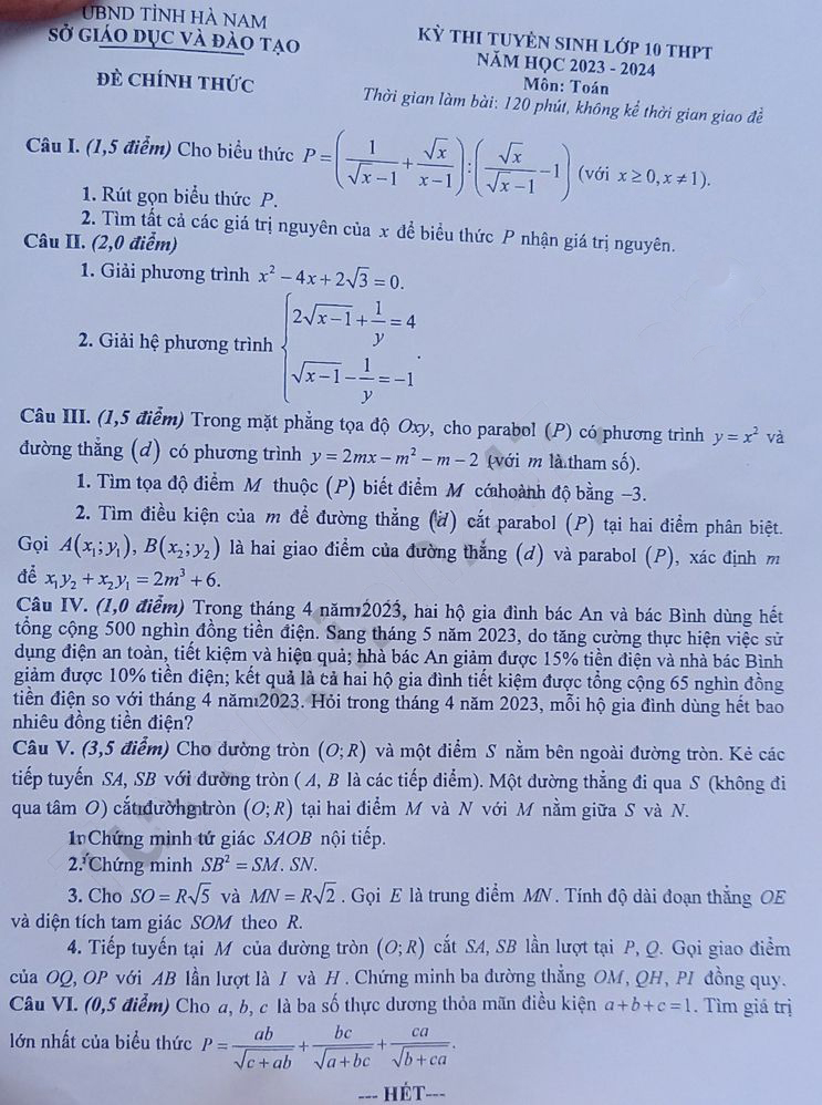  Đề thi tuyển sinh lớp 10 môn Toán 2023-2024 Hà Nam