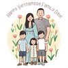 Thiệp chúc mừng Ngày Gia đình Việt Nam 28/6 đẹp nhất tặng người thân