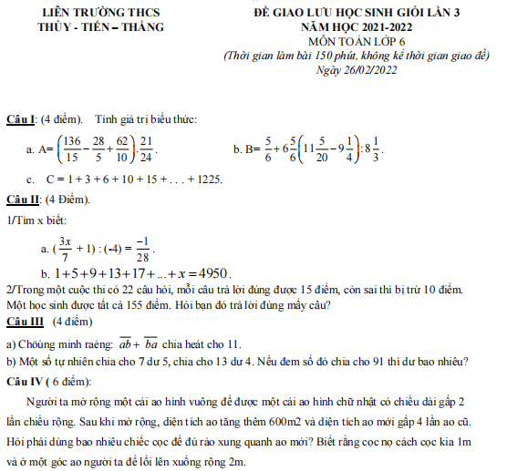 Tuyển tập đề thi học sinh giỏi môn Toán lớp 6
