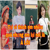 À lôi là gì? À lôi tiếng dân tộc là gì?