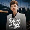 Lời bài hát Đừng Về Bên Anh - Thiên Tú