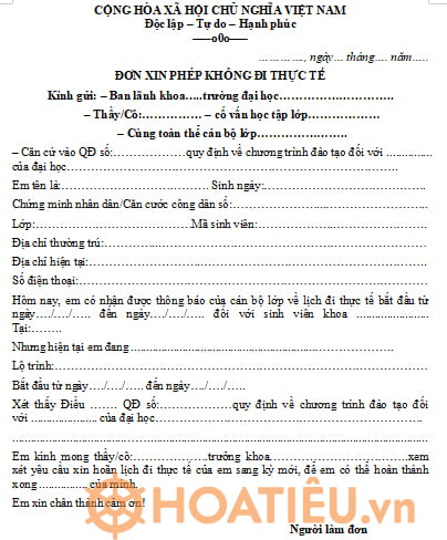 Mẫu đơn xin phép không đi thực tế