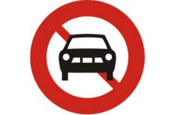 Biển báo cấm ô tô P103a