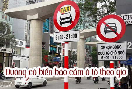 Biển báo cấm ô tô P103a