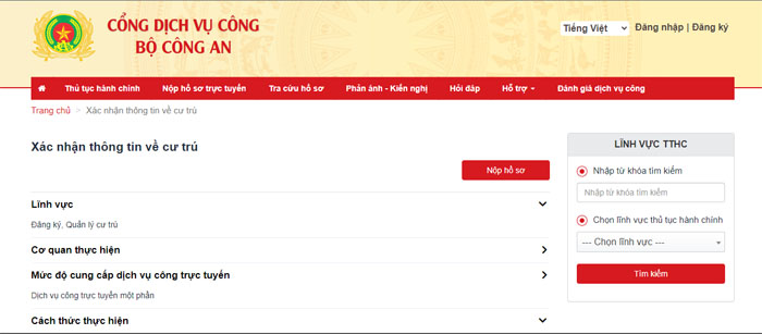 Xin giấy xác nhận thông tin về cư trú