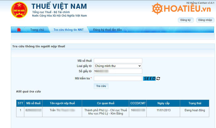 Cách tra cứu mã số thuế online bằng số CCCD, CMND