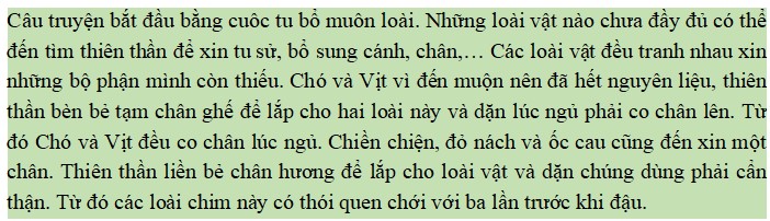 Soạn Ngữ văn 10 tập 1 trang 21 CTST