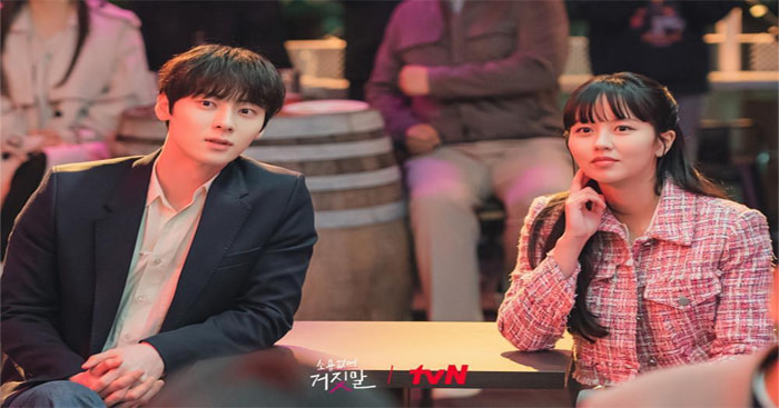  Hwang Min Hyun, Kim So Huyn trong Đừng nói dối em (My Lovely Liar)