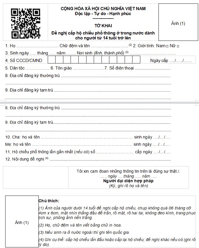 Biểu mẫu Thông tư 31 2023 BCA