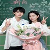 Lịch chiếu phim Tôi Mộng Giữa Ban Ngày trên Mango TV: diễn viên, nội dung, trailer