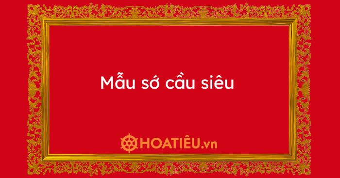 Sớ cầu siêu Vu lan