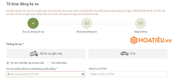 Đăng ký biển số định danh ở đâu