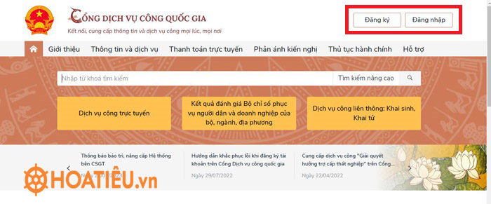 Cách đổi biển 3 số, 4 số sang biển số định danh online