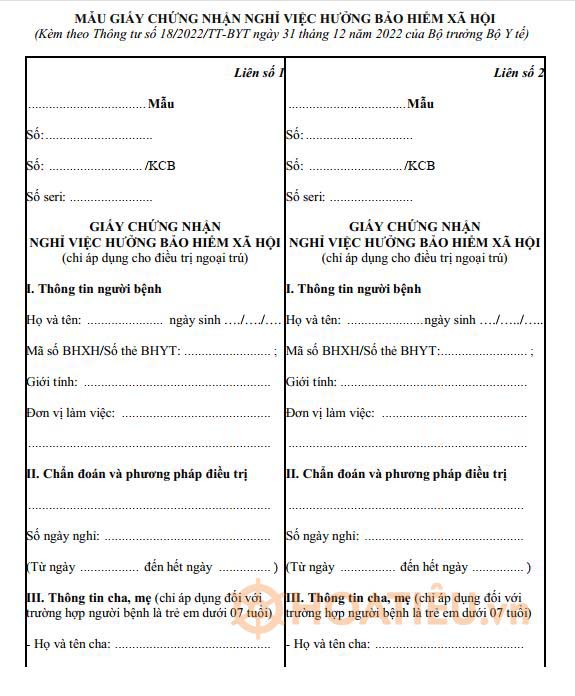 Mẫu giấy chứng nhận nghỉ việc hưởng BHXH