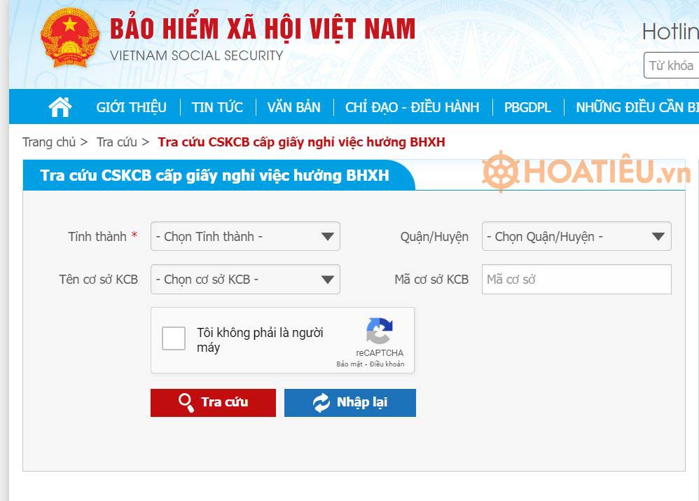 Hướng dẫn tra cứu cơ sở y tế cấp giấy nghỉ ốm hưởng BHXH