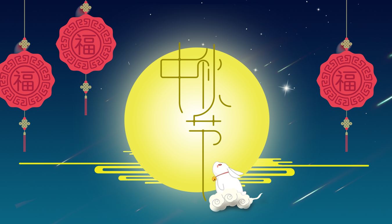 PowerPoint Trung thu
