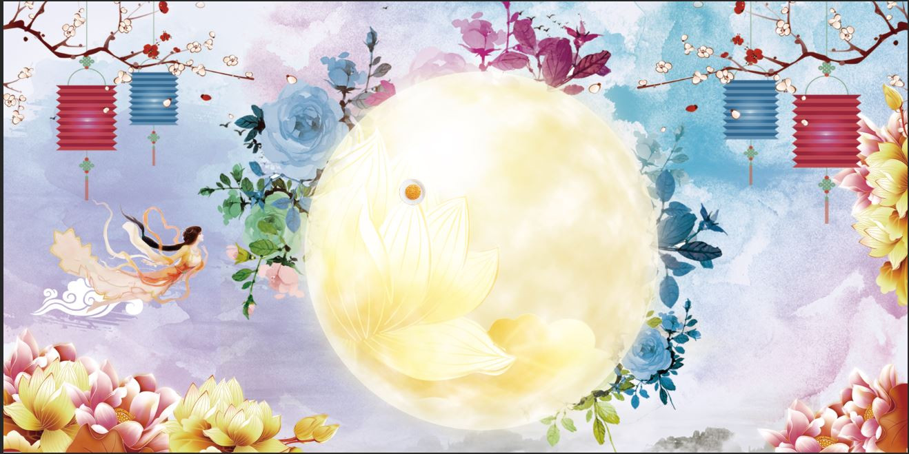 mẫu giấy mời tham dự chương trình Tết Trung Thu