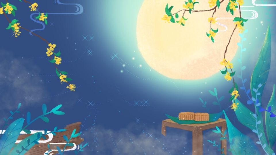 mẫu giấy mời tham dự chương trình Tết Trung Thu