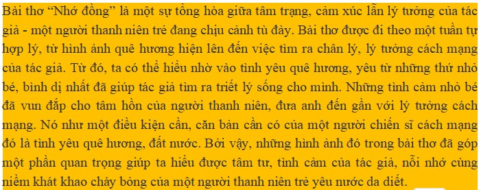 Đoạn văn về về mối liên hệ giữa các chi tiết, hình ảnh trong bài Nhớ đồng