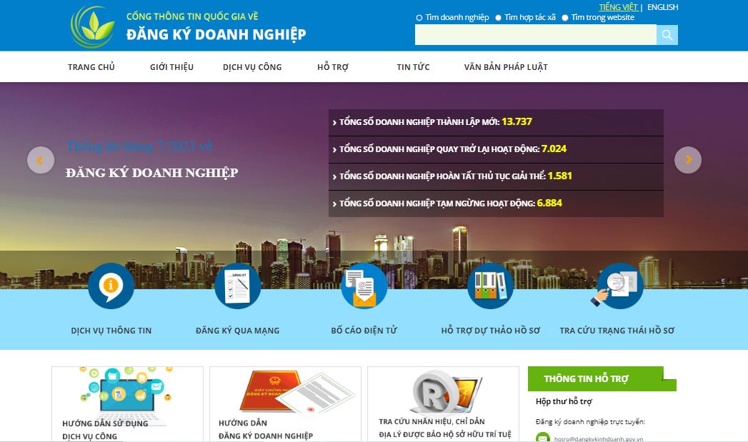 Xin cấp lại giấy chứng nhận đăng ký doanh nghiệp online