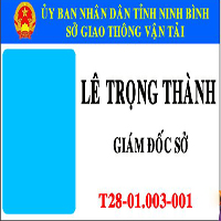 Mẫu thẻ công chức, viên chức mới nhất 2024