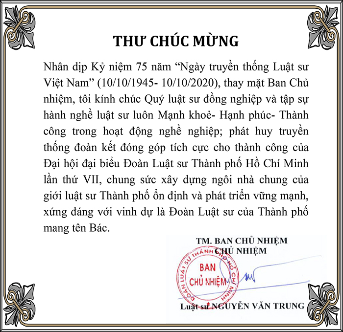 Thiệp chúc mừng Ngày truyền thống Luật sư Việt Nam 10/10