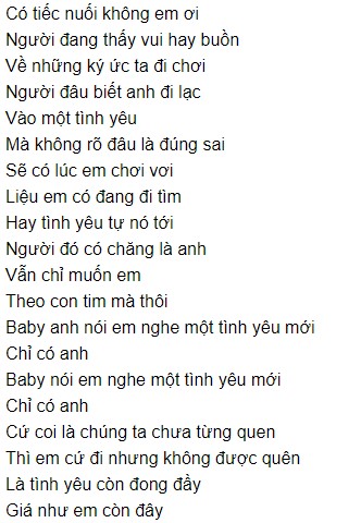 Lời bài hát Từng Quen Wren Evans