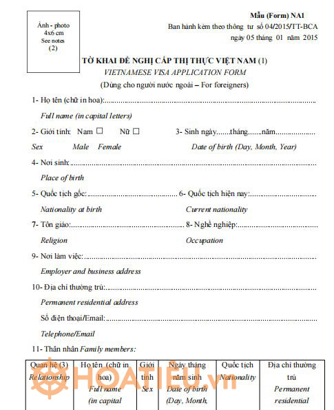 Mẫu tờ khai đề nghị cấp thị thực Việt Nam