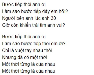Gặp Lại Năm Ta 60 Lyric