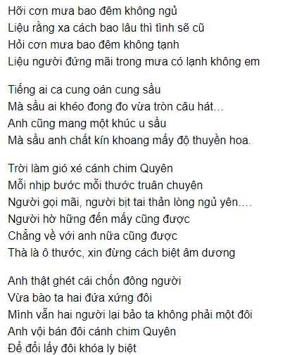 Lời bài hát Khóa Ly Biệt