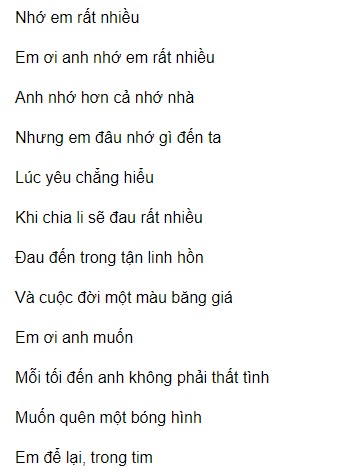 Cắt đôi nỗi sầu Lyrics
