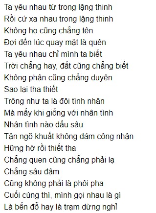 Tất Cả Hoặc Không Là Gì Cả Lời bài hát 