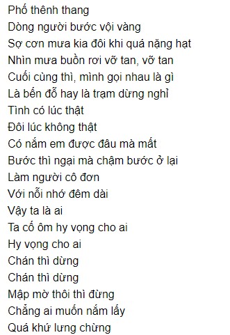 Chán thì dừng lyric