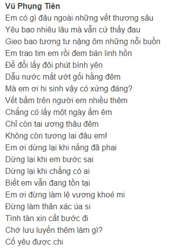 Lời bài hát Lệ Lưu Ly Vũ Phụng Tiên