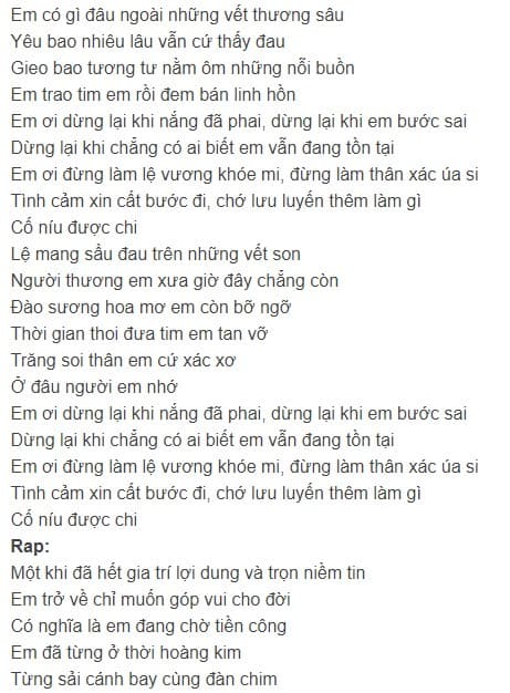 Lời bài hát Lệ Lưu Ly