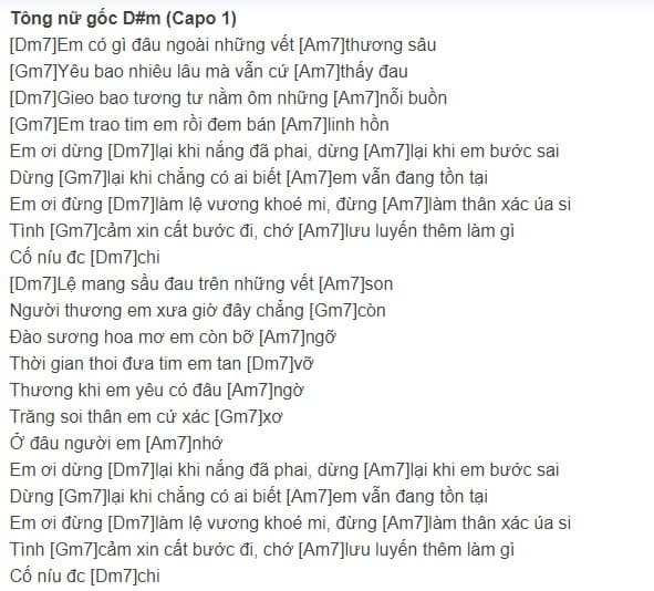 Hợp âm Lệ Lưu Ly