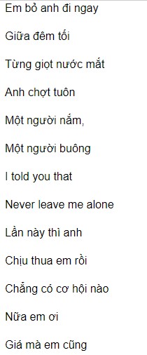 Chịu Cách Mình Nói Thua Lyrics