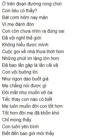 Cơm Mặn Ong Bây Bi Lời bài hát Bát 