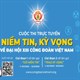 Đề xuất ý tưởng, sáng kiến nhằm thực hiện tốt các nhiệm vụ, giải pháp nhiệm kỳ 2023-2028 của Đại hội XIII Công đoàn Việt Nam?