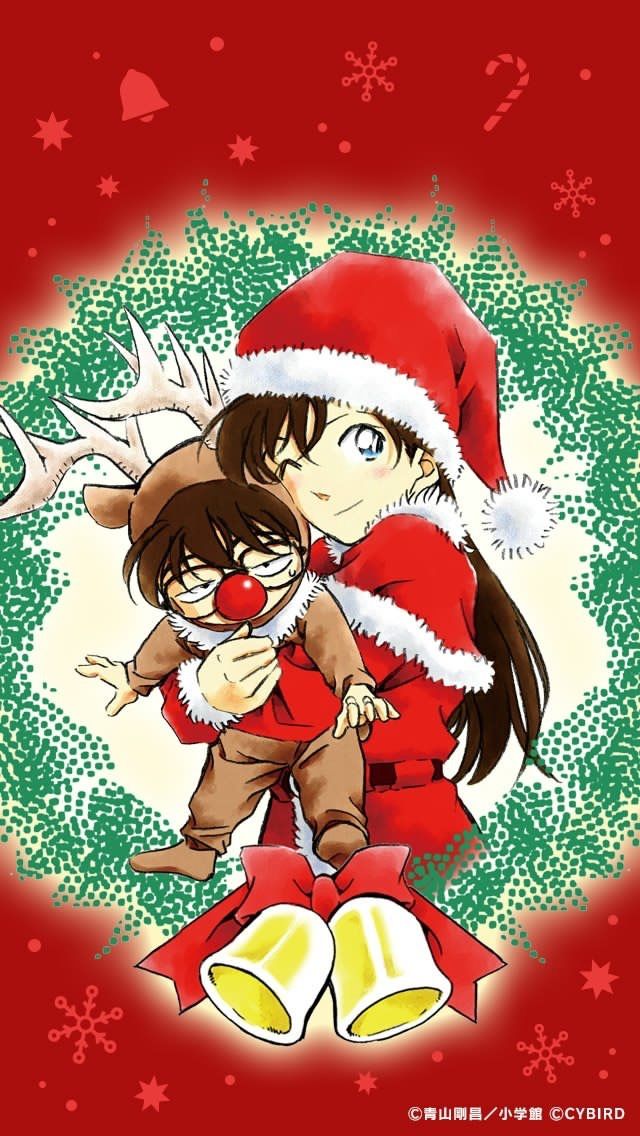 Avatar Giáng sinh anime